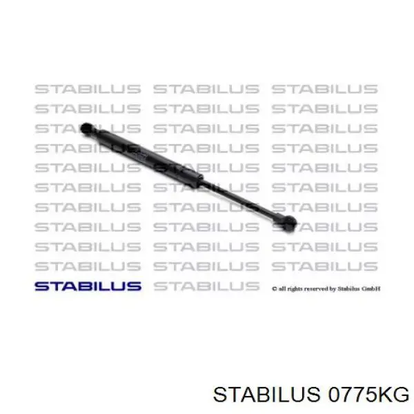 Амортизатор багажника 0775KG Stabilus