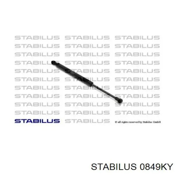 Купить 0849KY Stabilus Амортизатор под капот