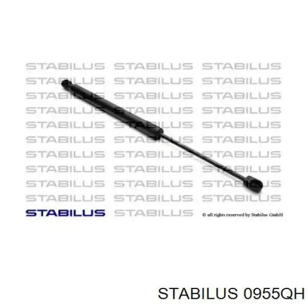 0955QH Stabilus амортизатор багажника