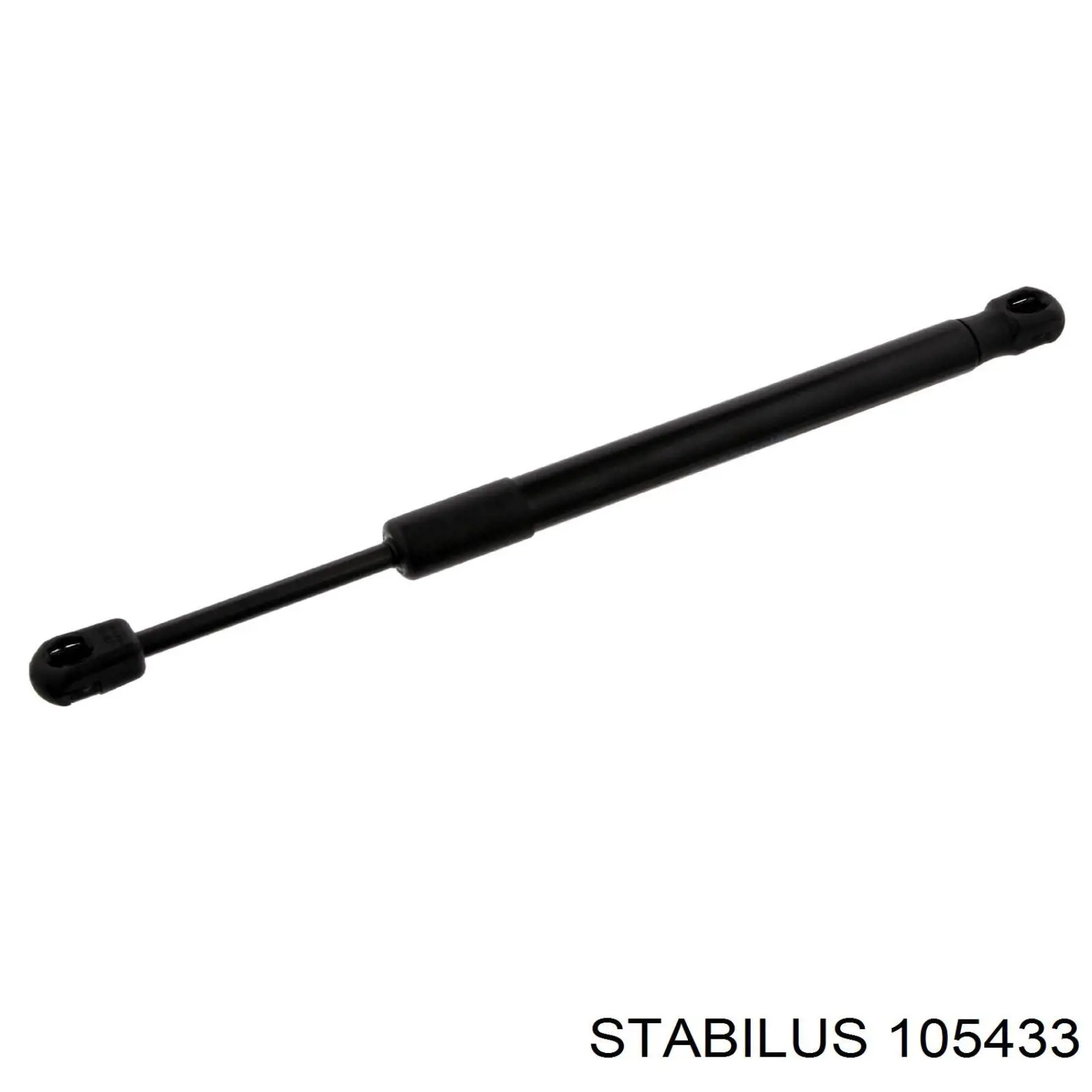 Амортизатор задней двери Kamoka 7092032 цена, от 10.25 USD