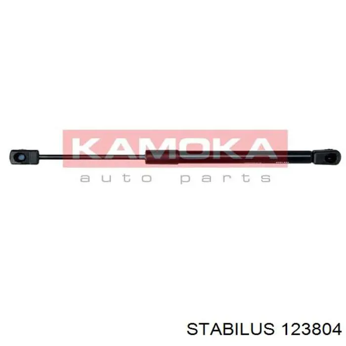 Купить 122175 Maxgear Амортизатор капота левый
