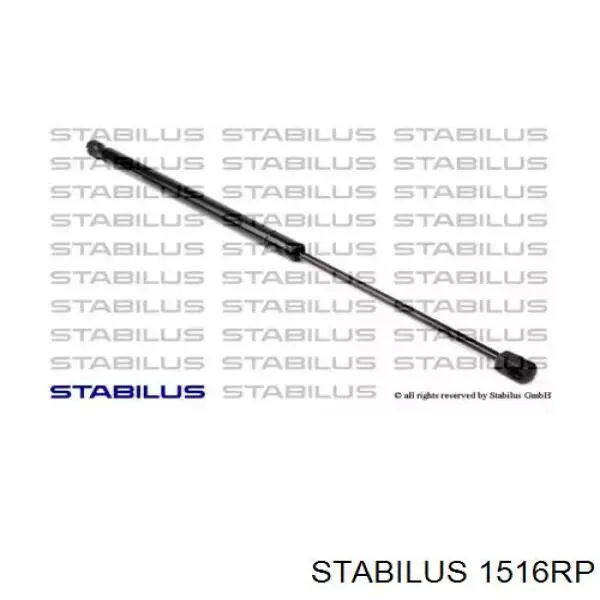 Амортизатор багажника 1516RP Stabilus