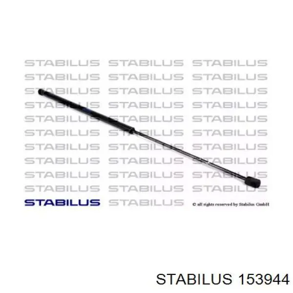 Амортизатор багажника AG50577 Optimal