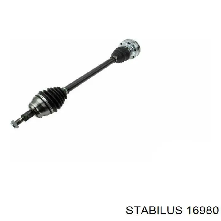 Опора капота левая Stabilus 16980 цена, от 8.15 USD