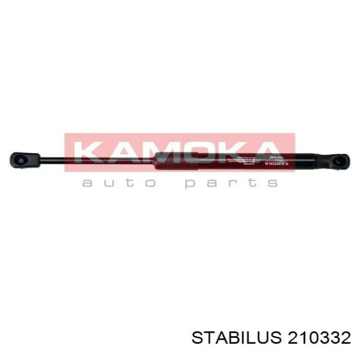 Амортизатор капота газовый Maxgear 122167 цена, от 6.34 USD