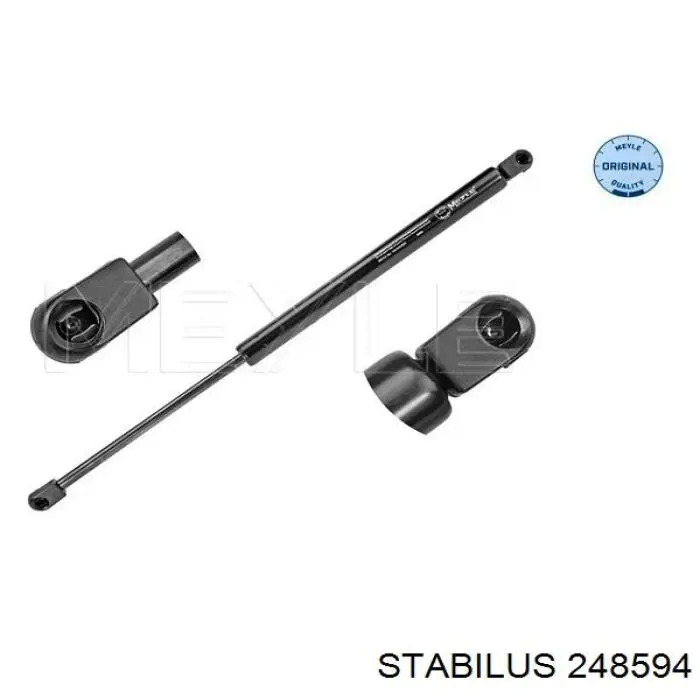 Амортизатор задней двери Stabilus 248594 цена, от 18.56 USD