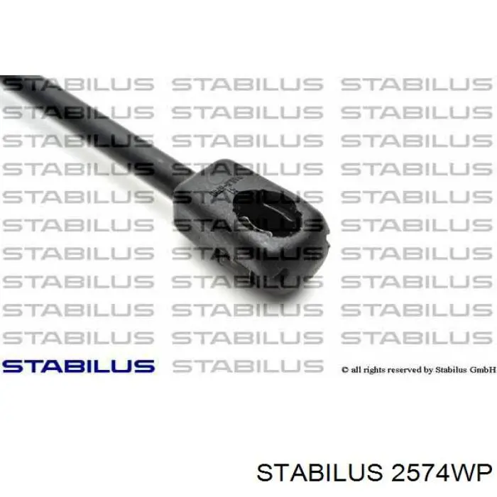 Амортизатор задней двери Stabilus 2574WP цена, от 12.87 USD
