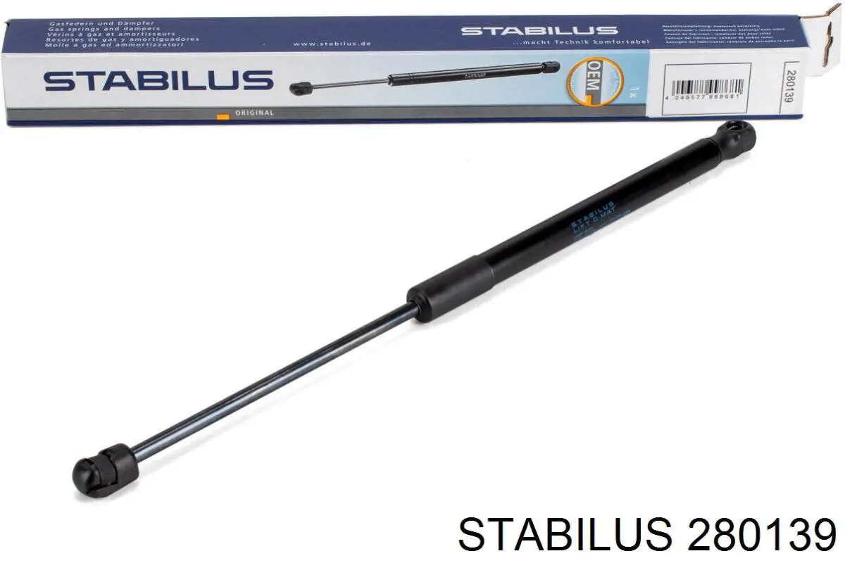 Купить 280139 Stabilus Амортизатор под капот
