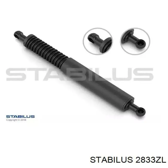 Амортизатор багажника 2833ZL Stabilus