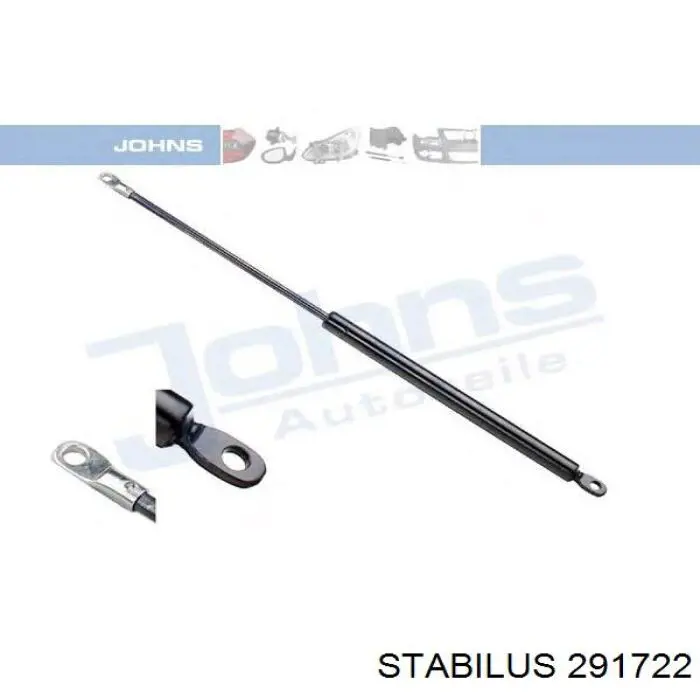 Купить Амортизатор багажника Фольксваген Гольф I 17