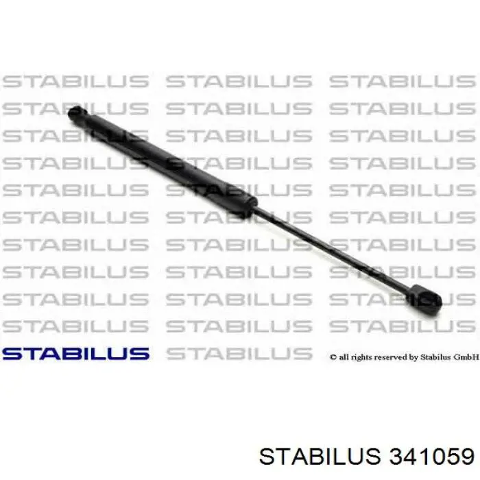 Амортизатор задней двери Stabilus 341059 цена, от 7.46 USD