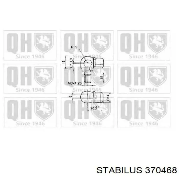 Амортизатор задней двери Stabilus 370468 цена, от 9.86 USD