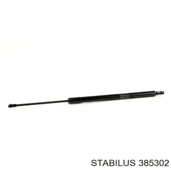 Амортизатор задней двери Meha MH71656 цена, от 7.77 USD