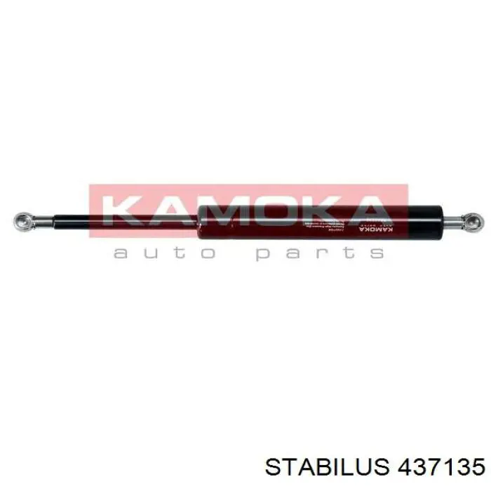 Купить 437135 Stabilus Амортизатор двери багажника
