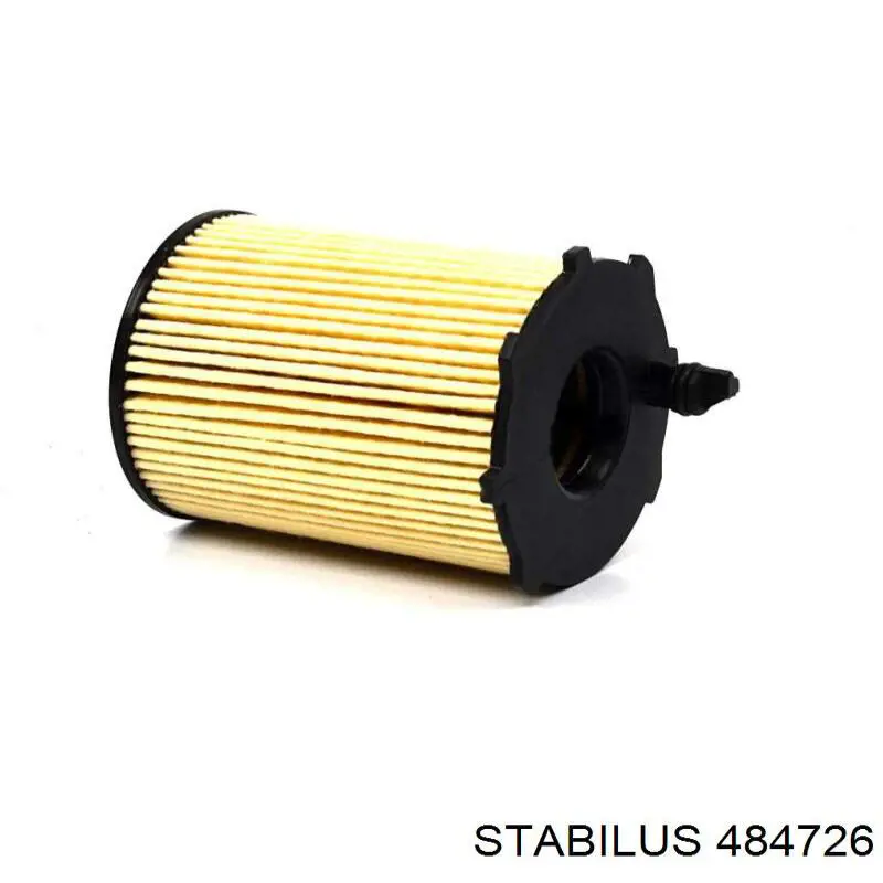 Амортизатор багажника 484726 Stabilus
