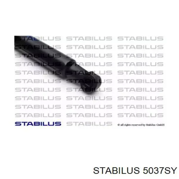 5037SY Stabilus Амортизатор крышки багажника