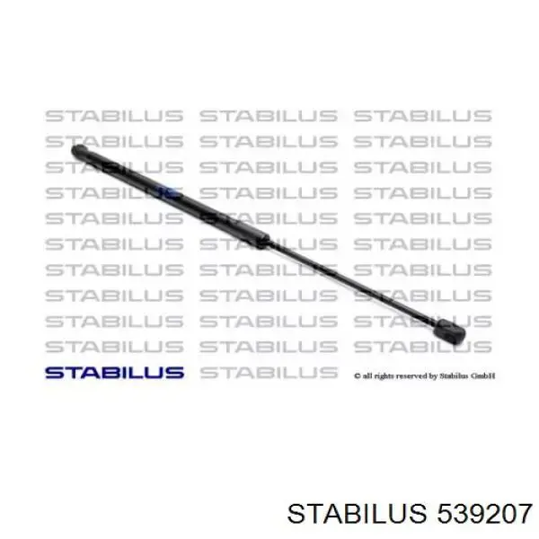 Купить 539207 Stabilus Амортизатор двери багажника