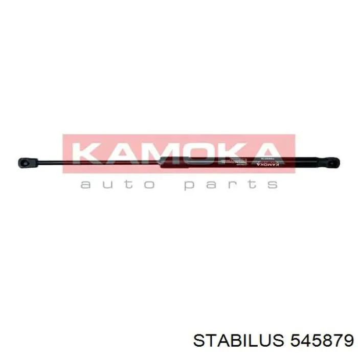 Газовый упор багажника Magneti Marelli 430719108800
