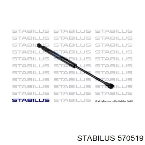 Генератор 570519 Stabilus