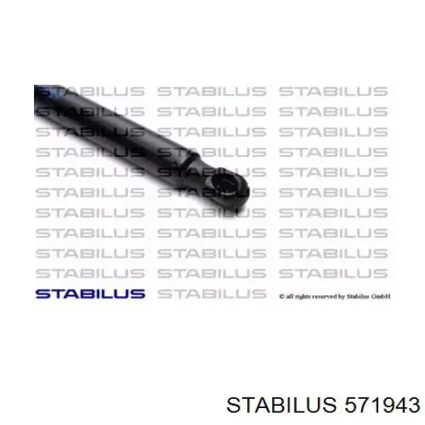 571943 Stabilus Амортизатор крышки багажника