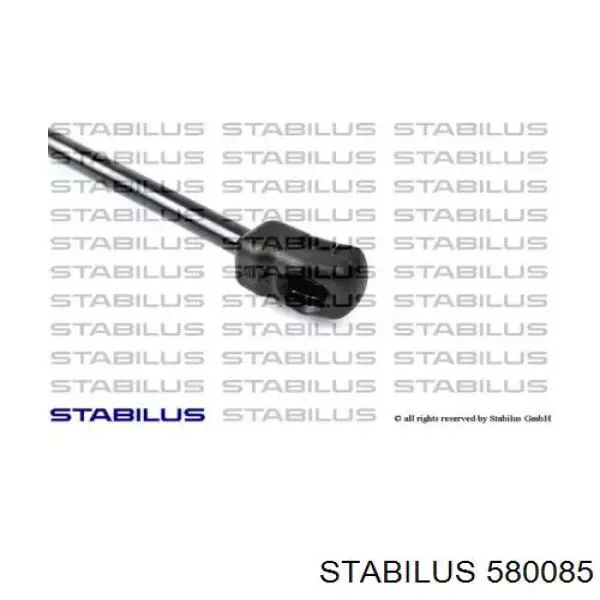 Амортизатор задней двери Stabilus 580085 цена, от 36.32 USD
