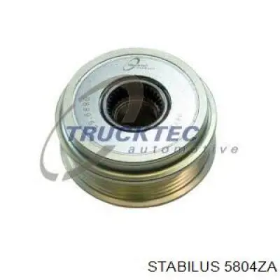 Амортизатор капота газовый Magneti Marelli 430719018609 цена, от 40.92 USD