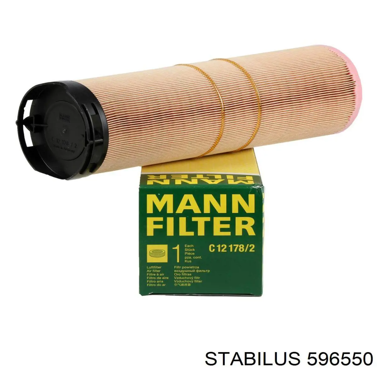 Амортизатор задней двери Stabilus 596550 цена, от 78.43 USD
