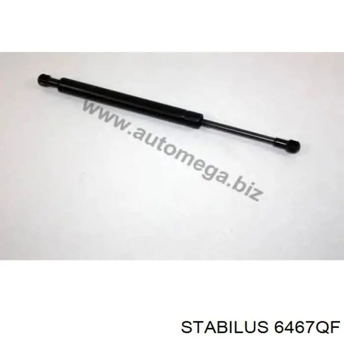 Амортизатор задней двери Stabilus 6467QF цена, от 14.99 USD