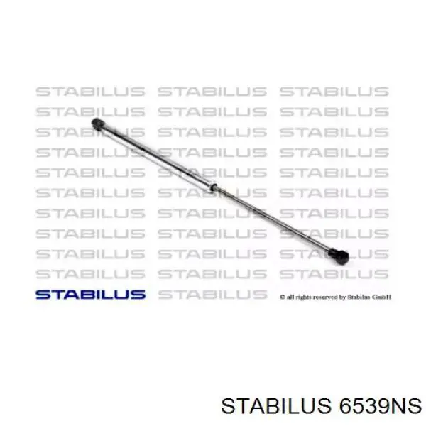 Амортизатор задней двери Stabilus 6539NS цена, от 8.82 USD