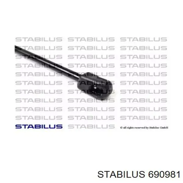 Амортизатор капота газовый Stabilus 690981 цена, от 22.76 USD