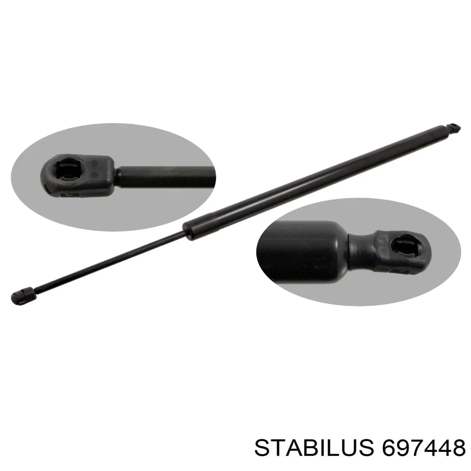 Амортизатор задней двери Stabilus 697448 цена, от 22.24 USD