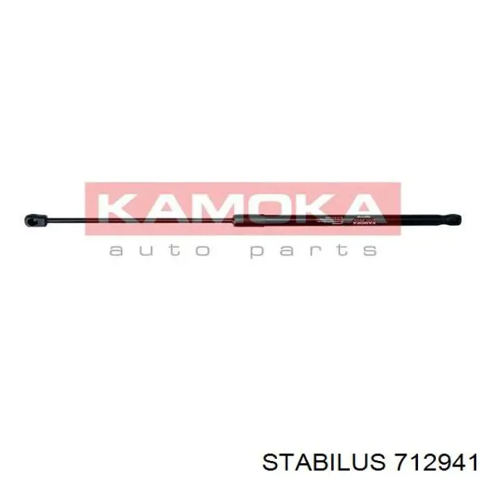 Купить 712941 Stabilus Амортизатор под капот