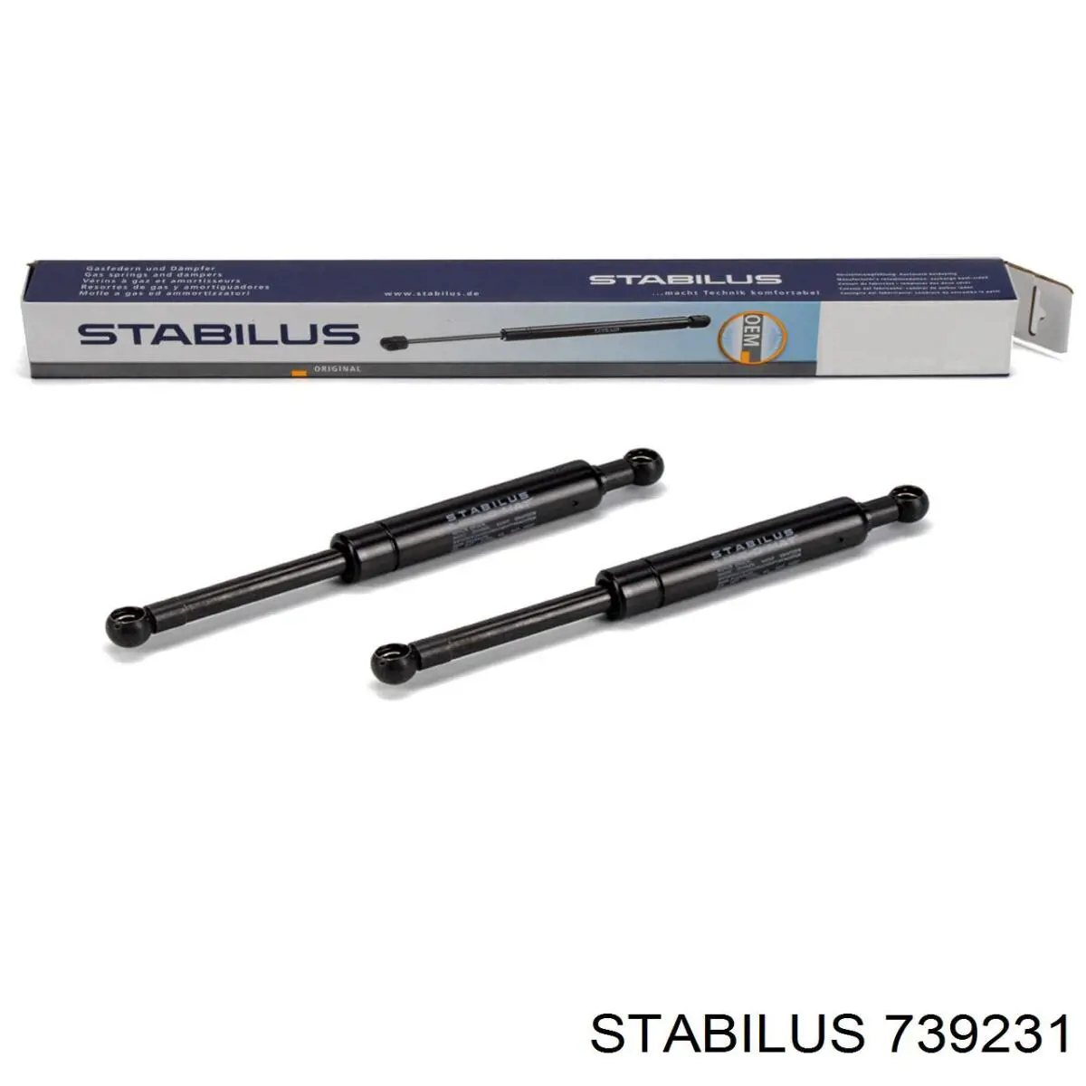 Амортизатор задней двери Stabilus 739231 цена, от 10.49 USD