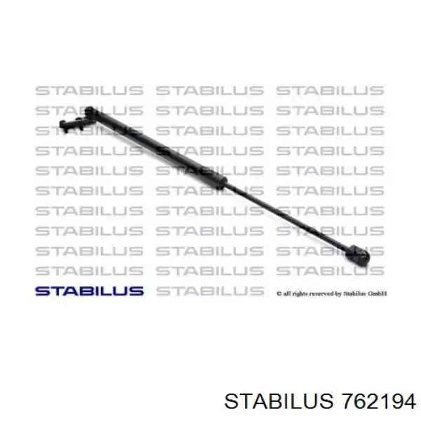 Амортизатор багажника 762194 Stabilus