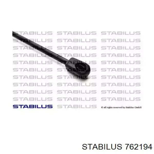 Купить 904511AA1A Nissan/Infiniti Амортизатор двери багажника