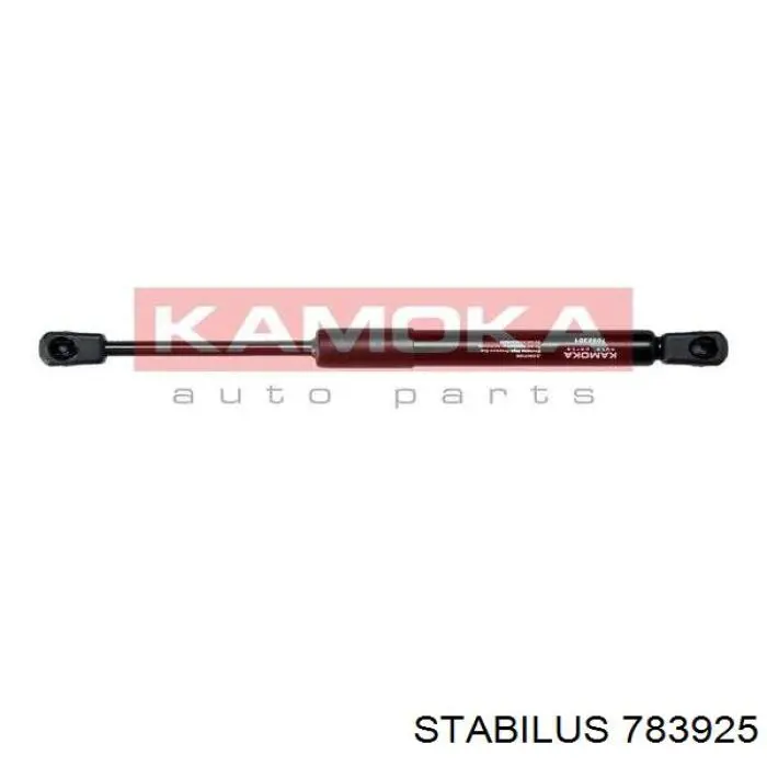 7092301 Kamoka Амортизатор крышки багажника