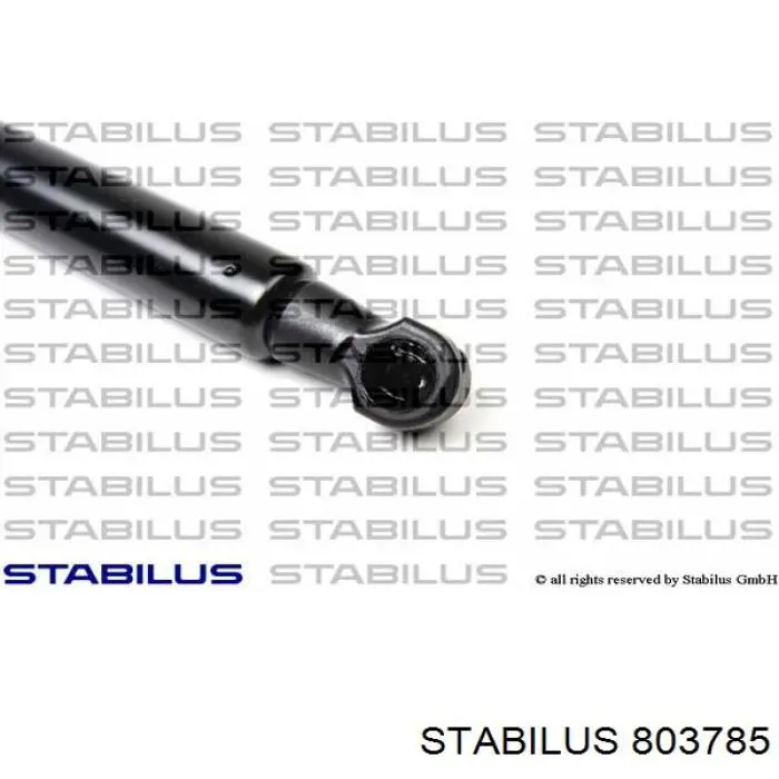 Купить 534400W250 Toyota Амортизатор под капот