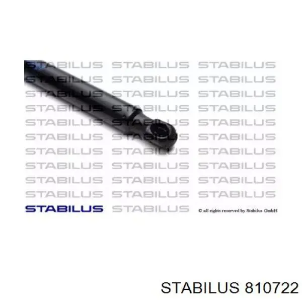 Амортизатор багажника 810722 Stabilus