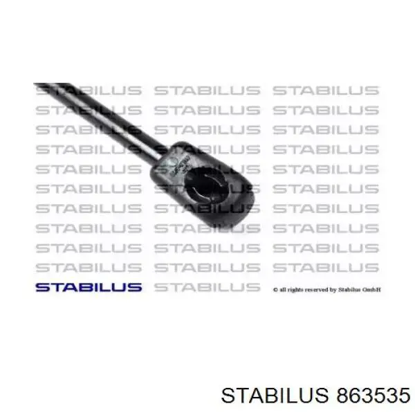 Купить 863535 Stabilus Амортизатор под капот