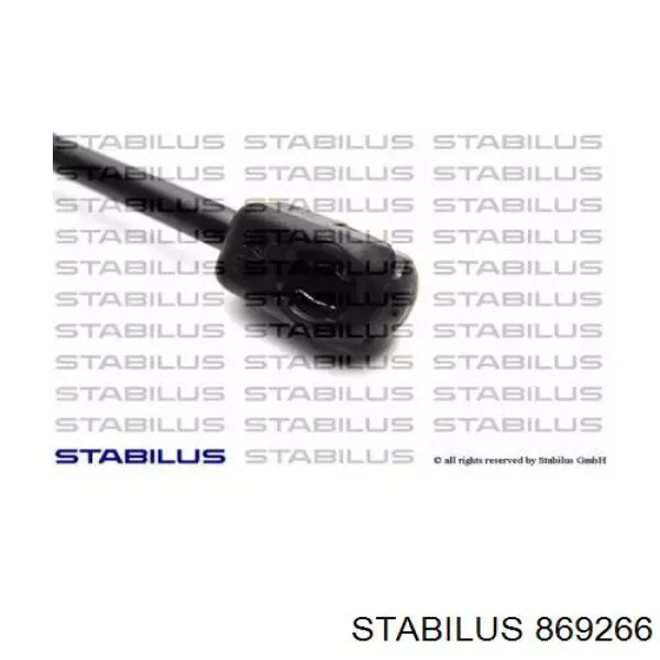 Амортизатор задней двери Stabilus 869266 цена, от 9.54 USD