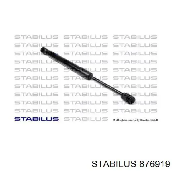 Амортизатор регулировки сиденья Stabilus 876919 цена, от 17.56 USD