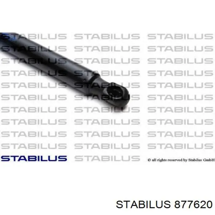 Амортизатор задней двери Stabilus 877620 цена, от 18.51 USD