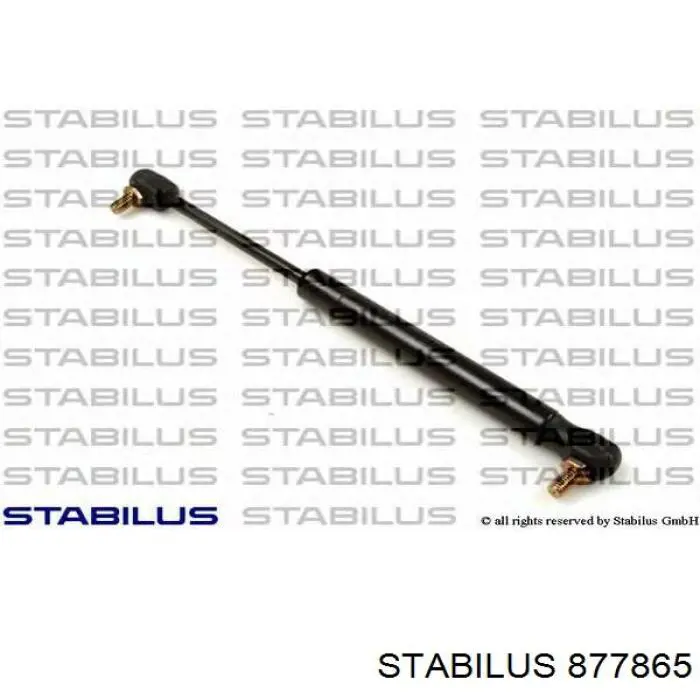 Купить 877865 Stabilus Амортизатор под капот