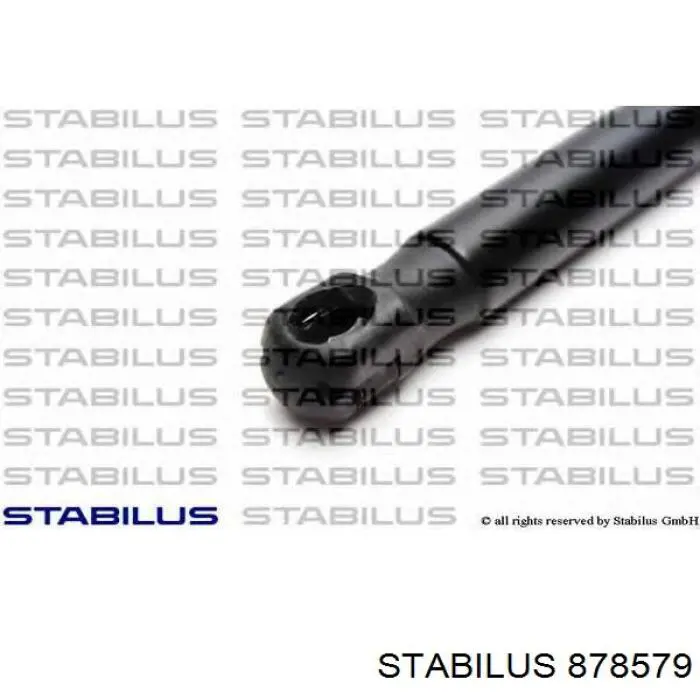 Опора капота левая Stabilus 878579 цена, от 8.33 USD