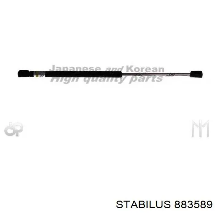 Амортизатор капота газовый Stabilus 883589 цена, от 13.98 USD