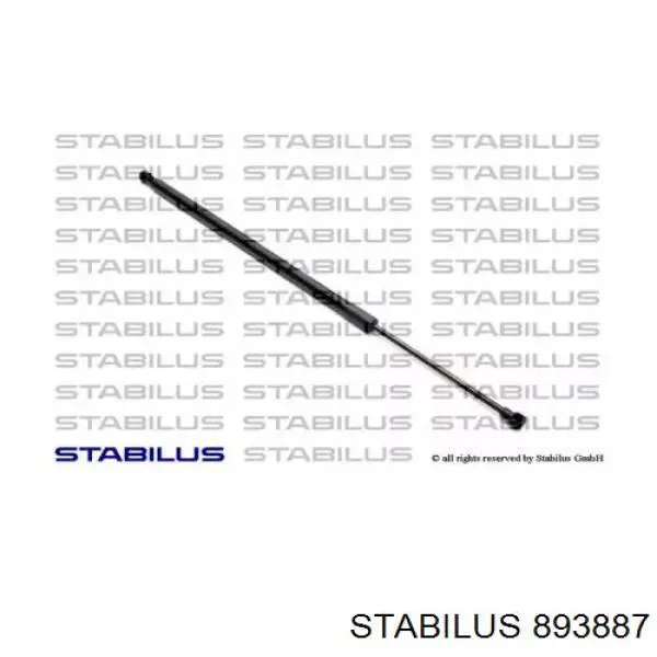 Амортизатор задней двери Stabilus 893887 цена, от 23.09 USD