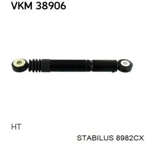 Демпфер натяжителя приводного ремня Stabilus 8982CX цена, от 49.48 USD
