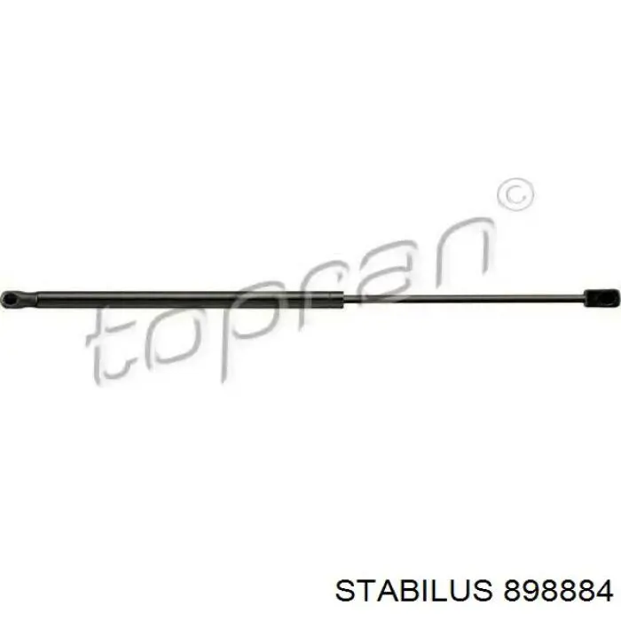 Амортизатор задней двери Kamoka 7092271 цена, от 11.51 USD