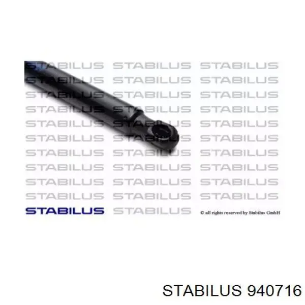 Купить 940716 Stabilus Амортизатор двери багажника