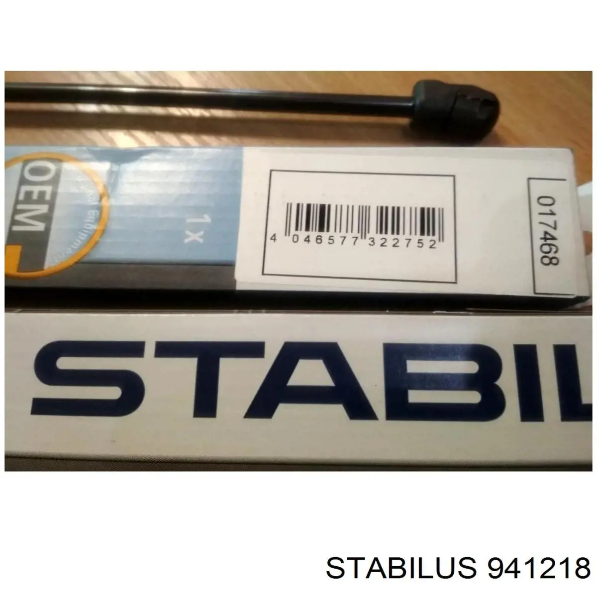 Амортизатор задней двери Stabilus 941218 цена, от 16.08 USD